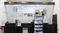 KoKuMiN船橋フェイス店の受付/カウンター