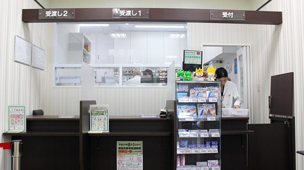 KoKuMiN船橋フェイス店の受付/カウンター