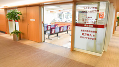 コクミン薬局アクティ店の外観