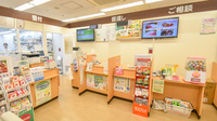 コクミン薬局ポートタウンモール店の受付/カウンター