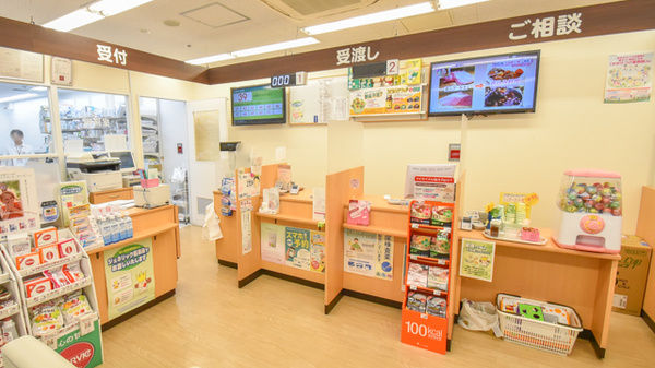コクミン薬局ポートタウンモール店の受付/カウンター