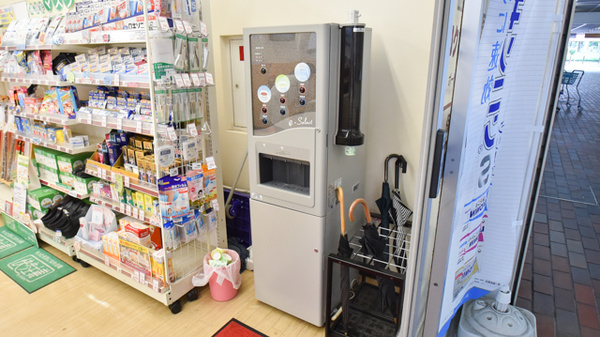 コクミン薬局ポートタウンモール店のフリーサービス