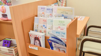 コクミン薬局ポートタウンモール店の冊子