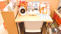 コクミン薬局ポートタウンモール店の血圧計