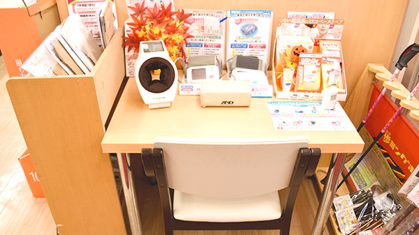 コクミン薬局ポートタウンモール店の血圧計
