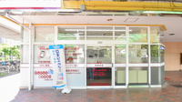 コクミン薬局ポートタウン東店の入口