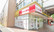 コクミン薬局ポートタウン東店の外観