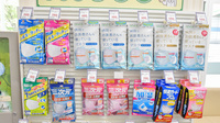 コクミン薬局ポートタウン東店の雑貨品