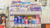 コクミン薬局ポートタウン東店の一般医薬品