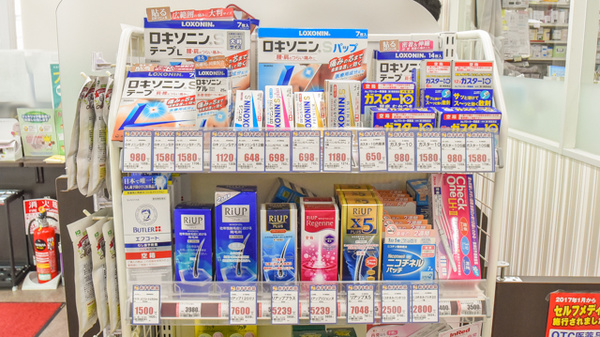 コクミン薬局ポートタウン東店の一般医薬品