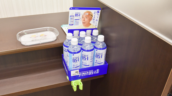 コクミン薬局ポートタウン東店の飲食物