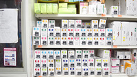 コクミン薬局ポートタウン東店の漢方薬