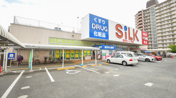 コクミン薬局　西粉浜店の駐車場