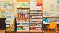 コクミン薬局　西粉浜店の雑貨品