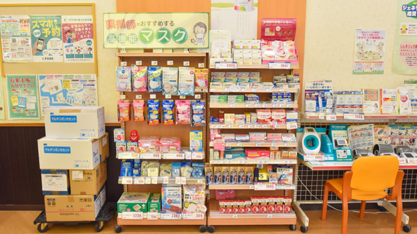 コクミン薬局　西粉浜店の雑貨品