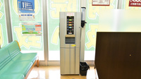 コクミン薬局　西粉浜店のフリーサービス