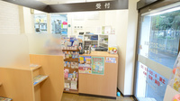 コクミン薬局万代店の受付/カウンター