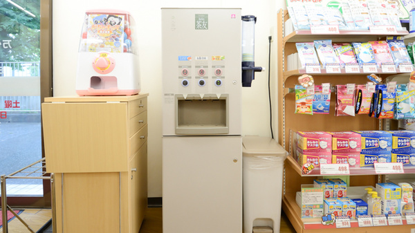 コクミン薬局万代店のフリーサービス
