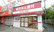 コクミン薬局万代店の外観