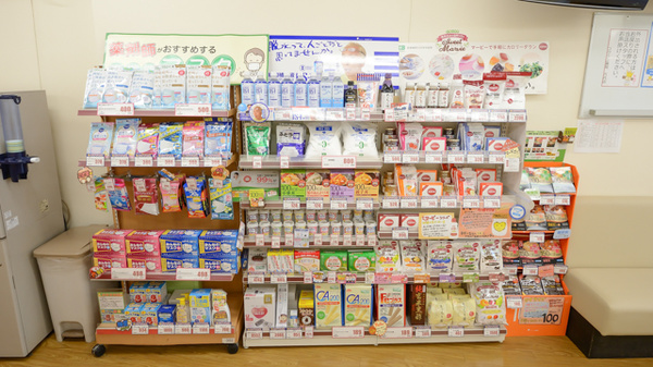 コクミン薬局万代店の雑貨品