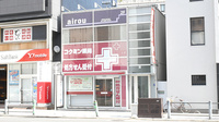 コクミン薬局淀屋橋店の外観