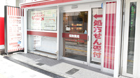 コクミン薬局淀屋橋店の入口