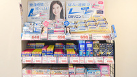 コクミン薬局淀屋橋店の一般医薬品