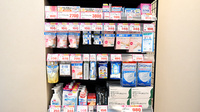 コクミン薬局淀屋橋店の雑貨品