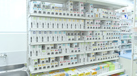 コクミン薬局淀屋橋店の漢方薬