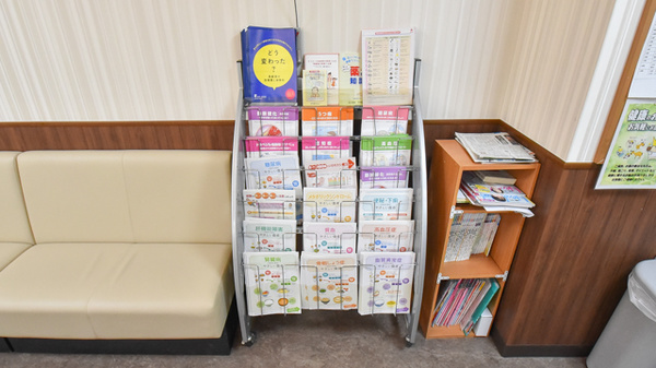 コクミン薬局高槻店の冊子