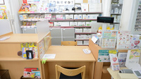 コクミンドラッグ兵庫駅店の受付/カウンター