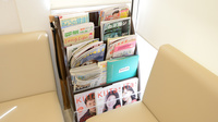 コクミン薬局宝塚第一病院前店の書籍