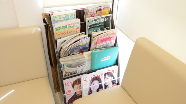 コクミン薬局宝塚第一病院前店の書籍