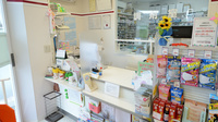 コクミン薬局宝塚第一病院前店の受付/カウンター