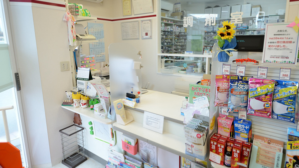 コクミン薬局宝塚第一病院前店の受付/カウンター
