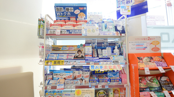 コクミン薬局宝塚第一病院前店の一般医薬品