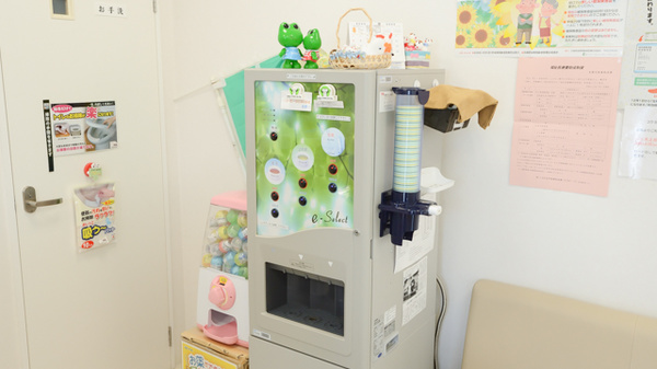 コクミン薬局宝塚第一病院前店のフリーサービス