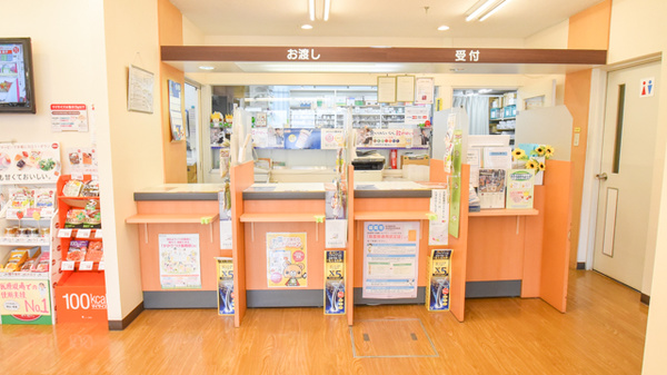 コクミン薬局西新店の受付/カウンター