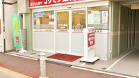 コクミン薬局西新店の入口