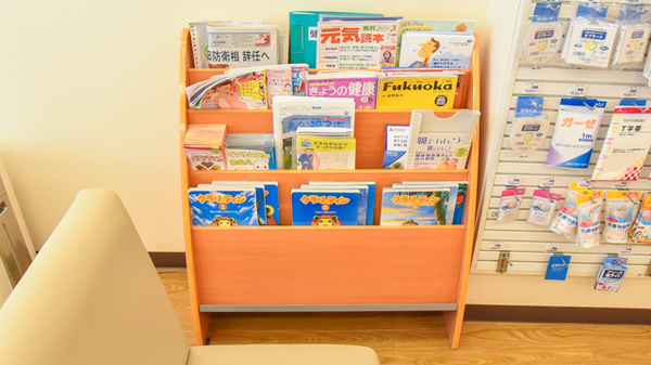 コクミン薬局西新店の書籍