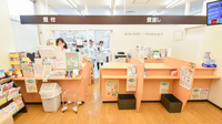 コクミン薬局えきマチ１丁目姪浜駅店の受付/カウンター