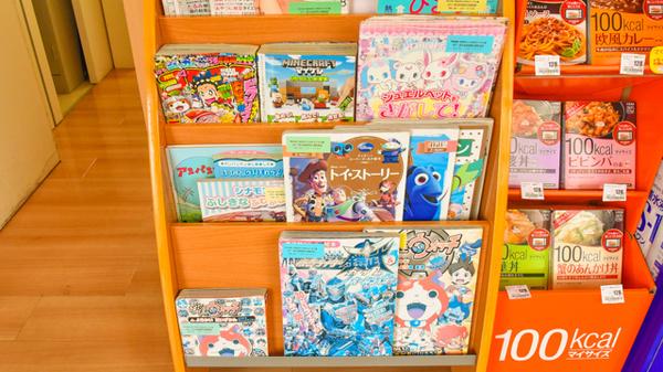 キッズ用品