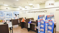 コクミン薬局新梅田店の受付/カウンター