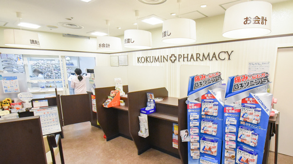 コクミン薬局新梅田店の受付/カウンター