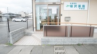 福澤薬局　甲西店の入口