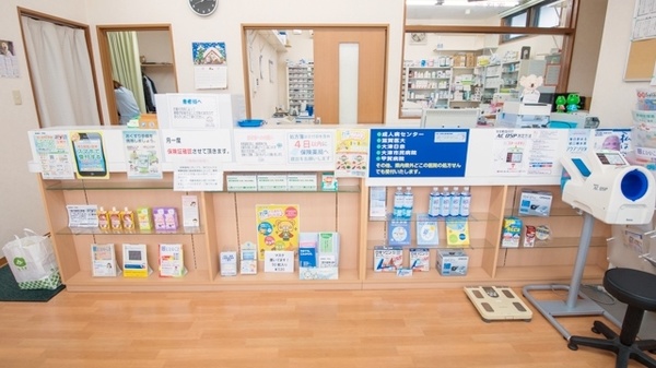 福澤薬局　甲西店の受付/カウンター