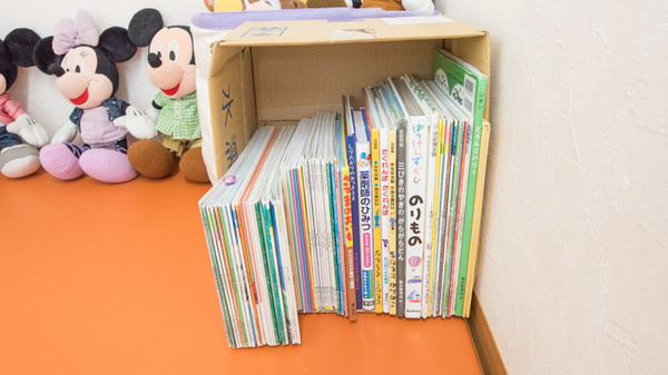 福澤薬局　甲西店のキッズ用品