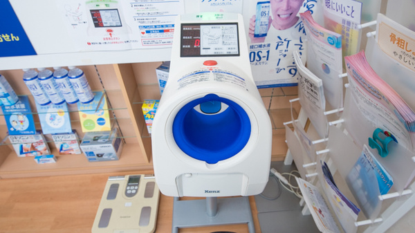 福澤薬局　甲西店の血圧計