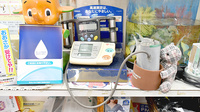 ベル薬局の血圧計