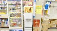 ベル薬局のフリーサービス
